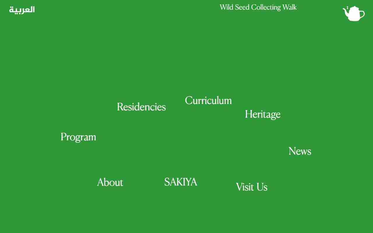 Screenshot of Sakiya website.