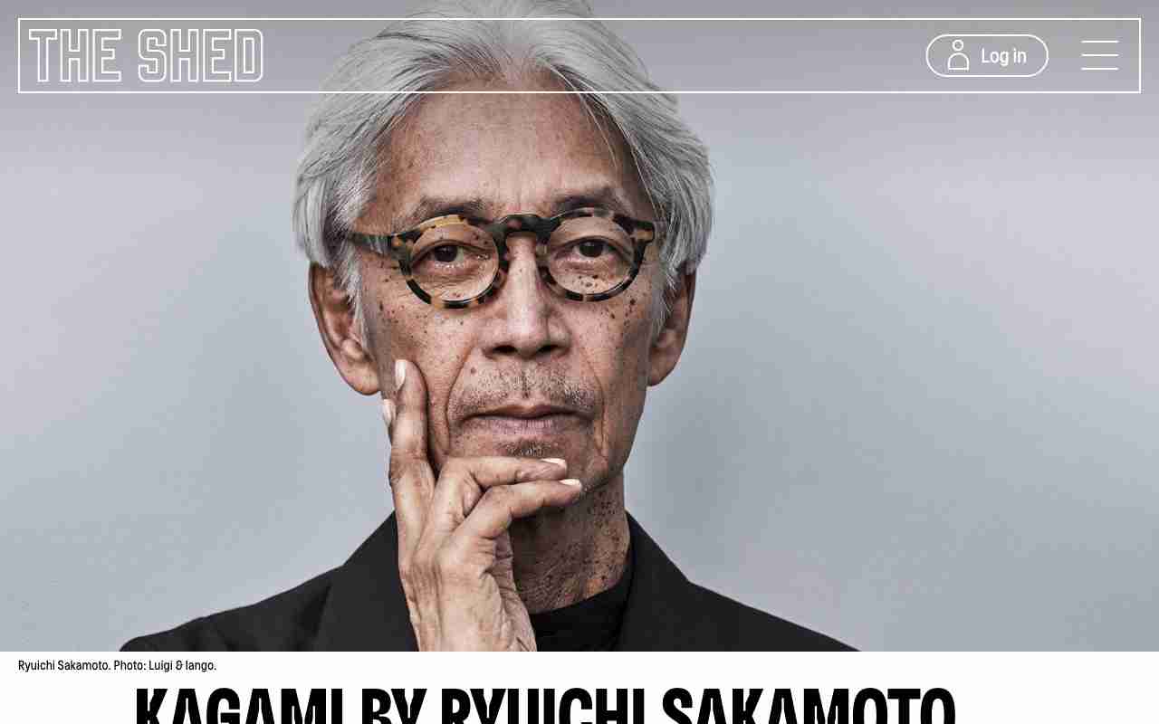 Screenshot of The Shed website.