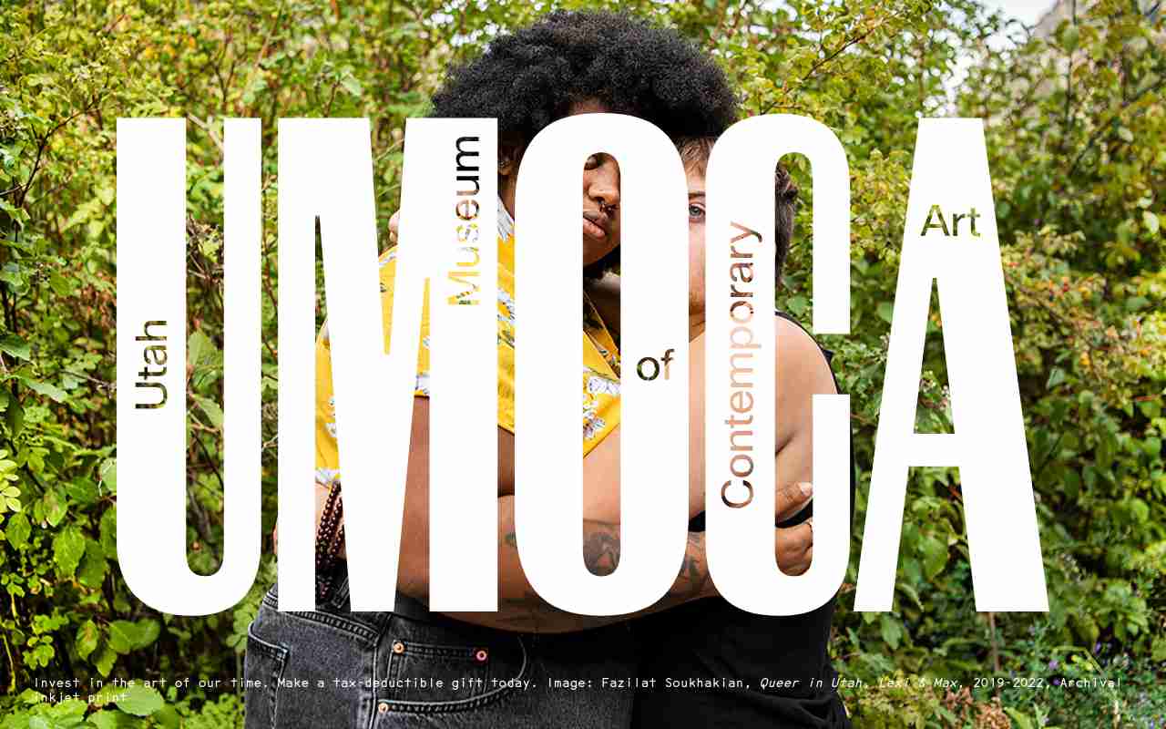 Screenshot of UMOCA website.