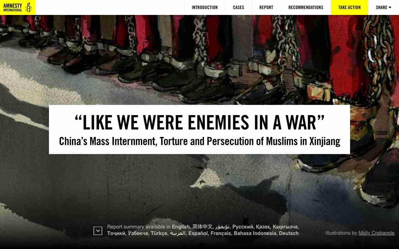 Screenshot of China’s Mass Internment, Torture and Persecution of Muslims in Xinjiang website.
